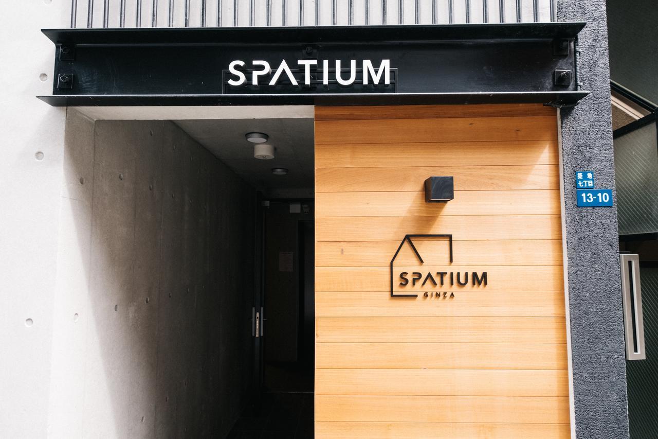 Spatium Ginza Tokyo Exterior photo